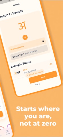 Matra - Learn Hindi Screenshot 2 of 7