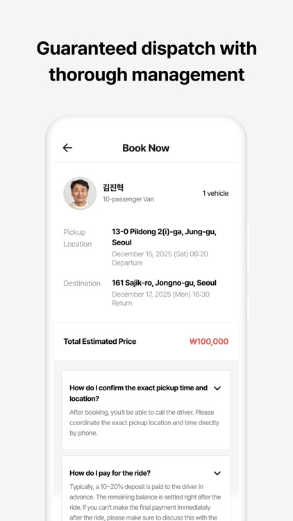 Allvan—Mobility Price Compare screenshot-6