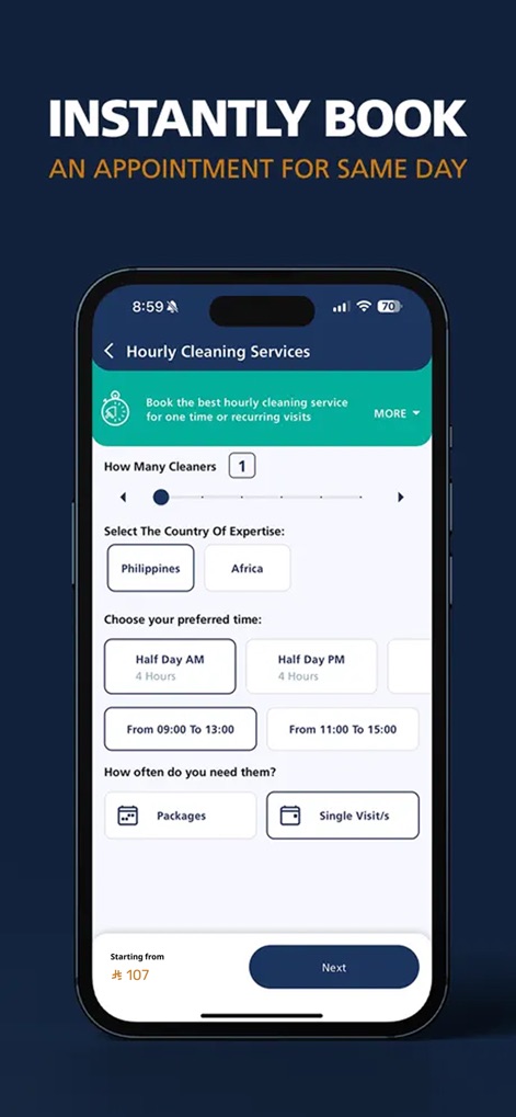 Jawahr - Domestic workforce - Lifestyle App | MWM