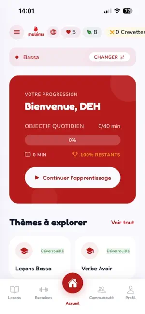 Mulema screenshot 1