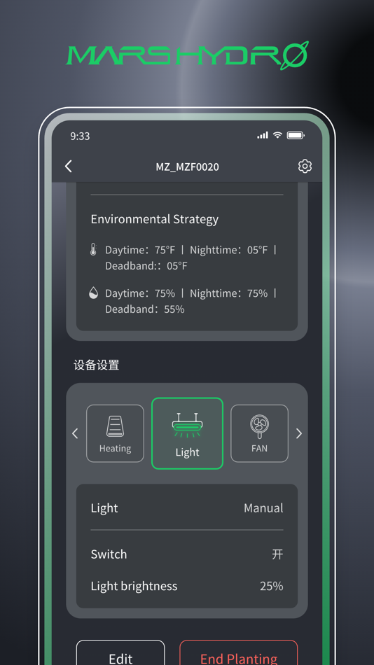 #8. MarsPro (iOS) 来自: MARS TRADING RCC, INC.