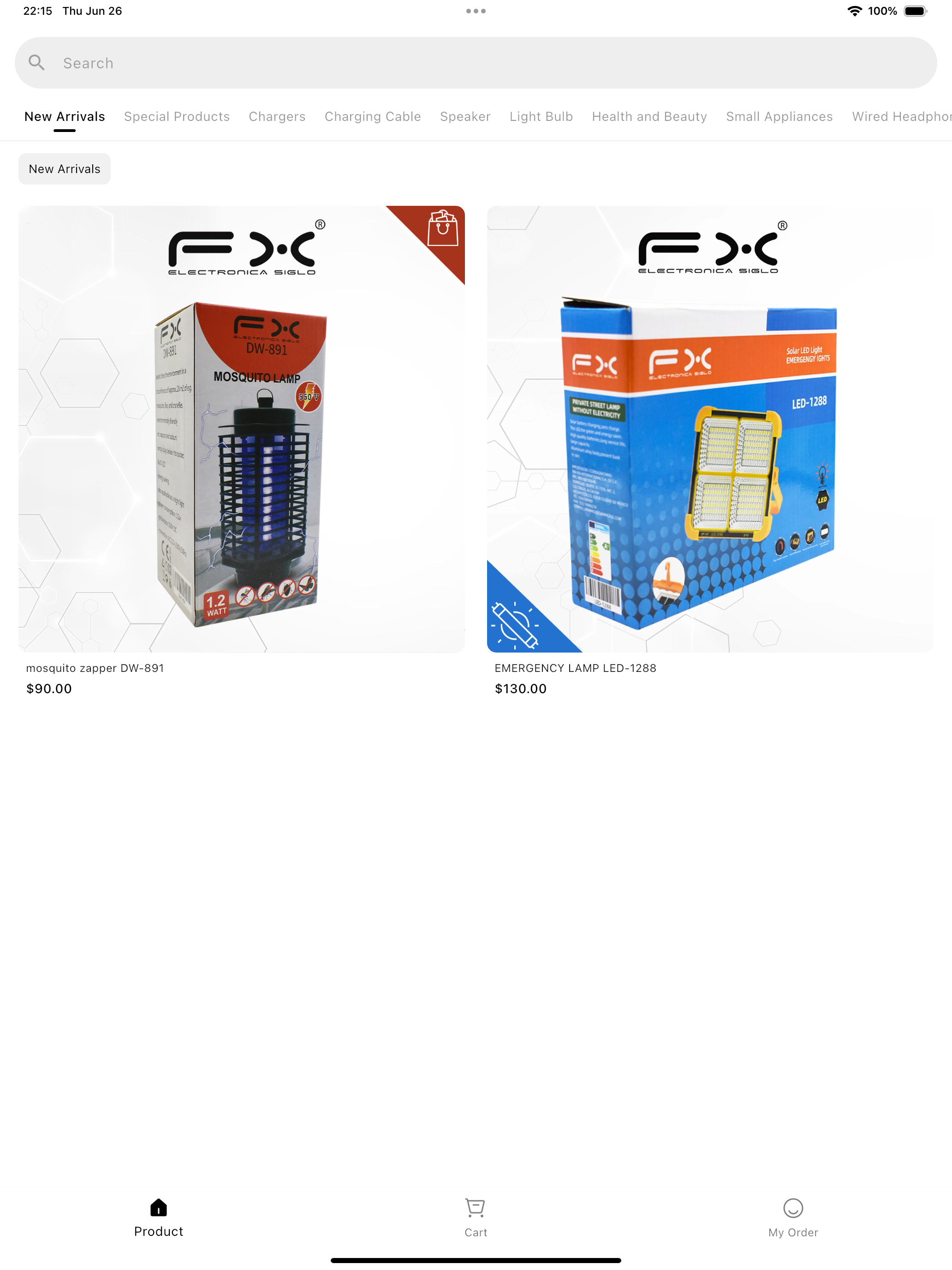 Siglo FX screenshot 5