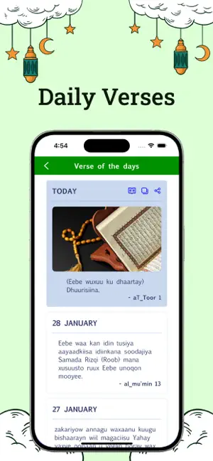 Somali Quran Offline screenshot 4