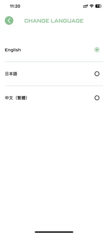 Lybit Screenshot 5 of 10