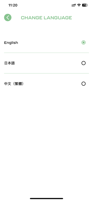 Lybit Screenshot 5 of 10