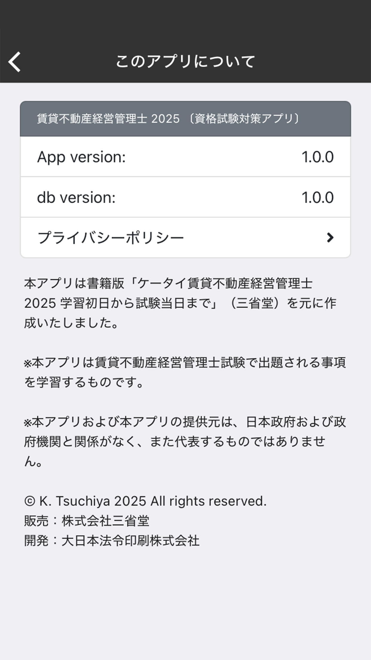 Calendar Planner App