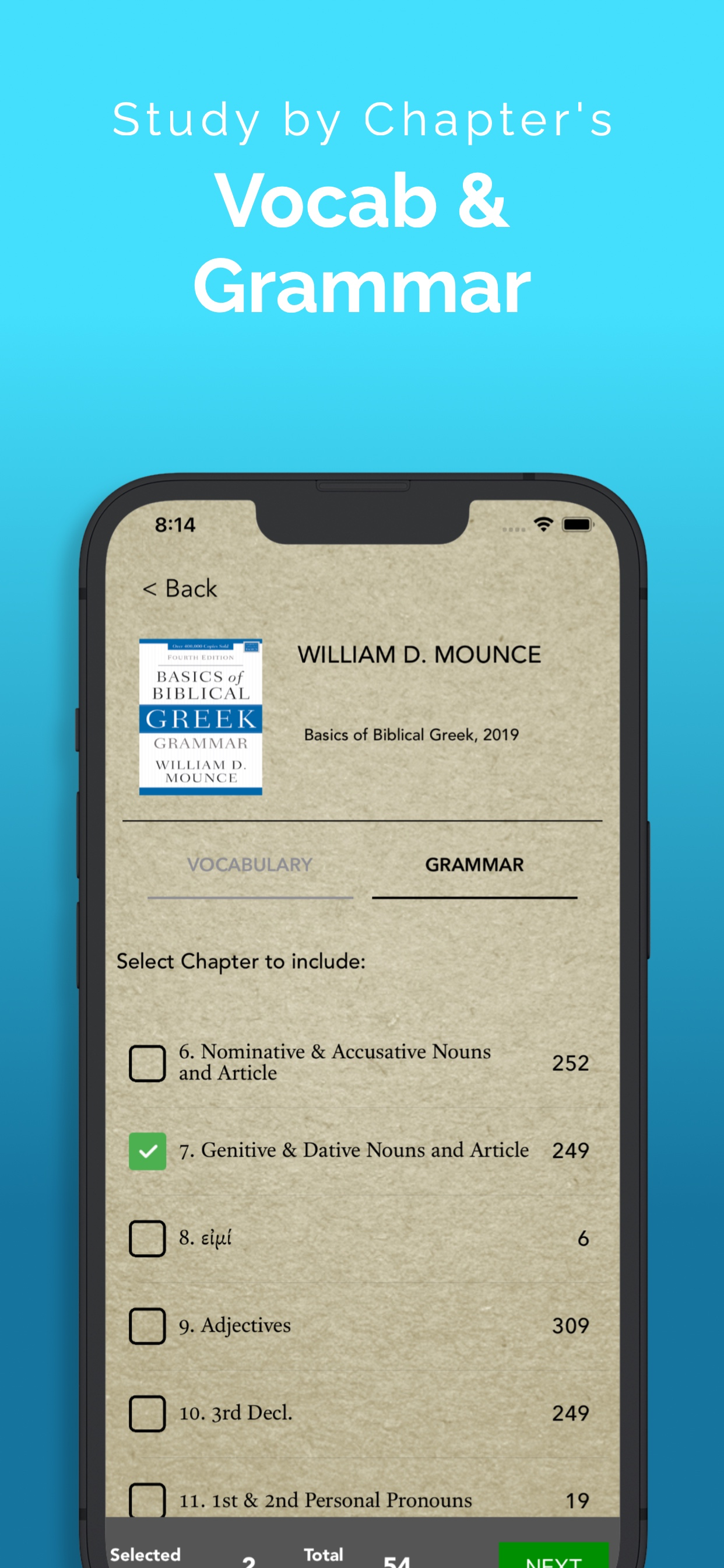 ParseGreek - Greek Quizzing