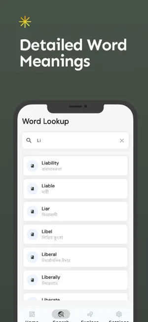 English Kurdish Translator + screenshot 2