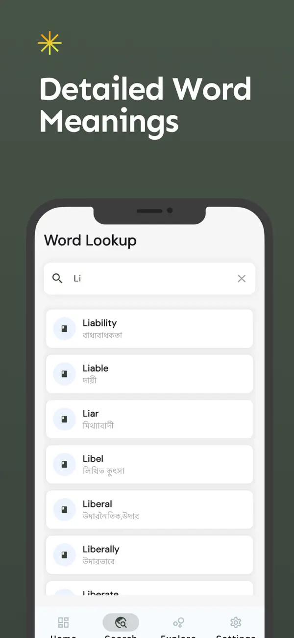 Screenshot #2 pour English to Kurdish Translator