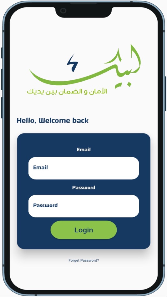 #3. Labik_App (iOS) 由: 2Coom