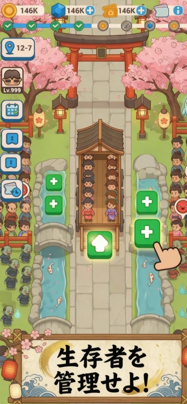 Idle Outpost Zombie Apocalypse screenshot 4