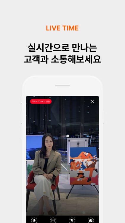 SauceStudio - 소스 스튜디오