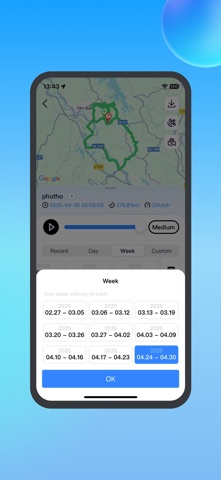 Trackcity Screenshot 2 of 3
