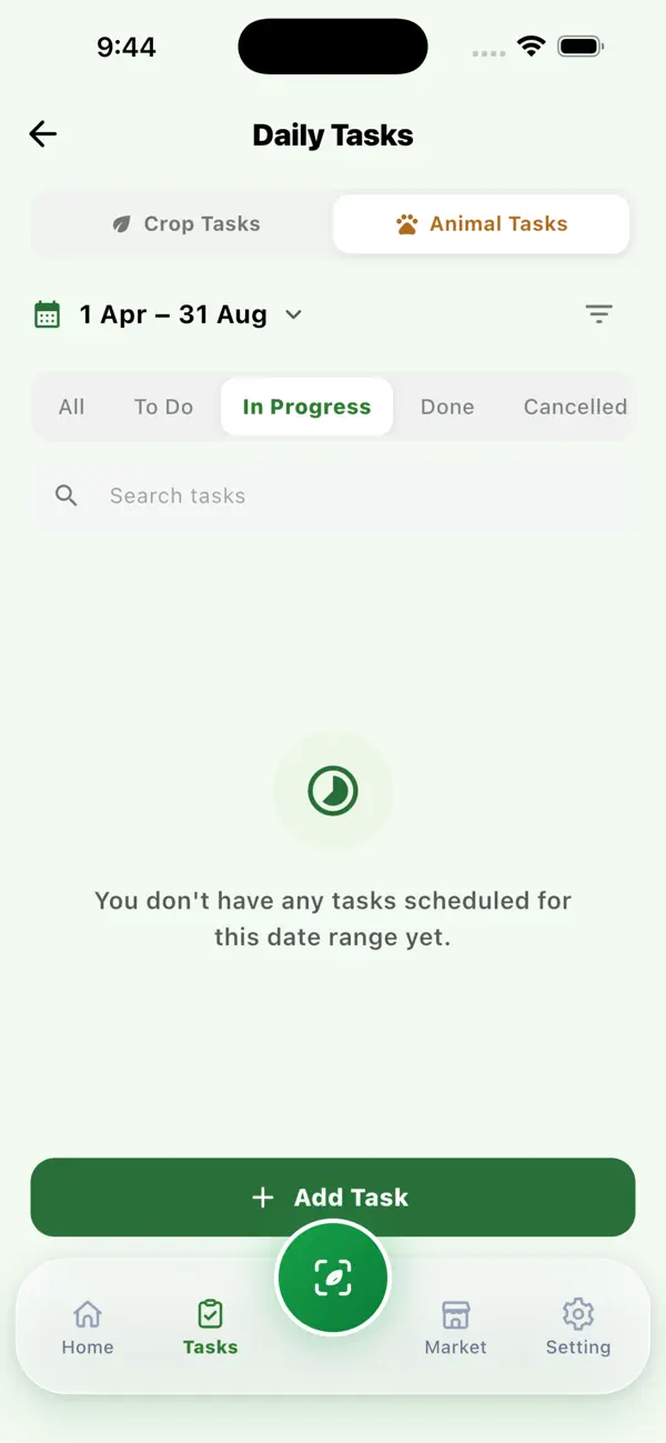 Screenshot #3 pour AgriTech-AI