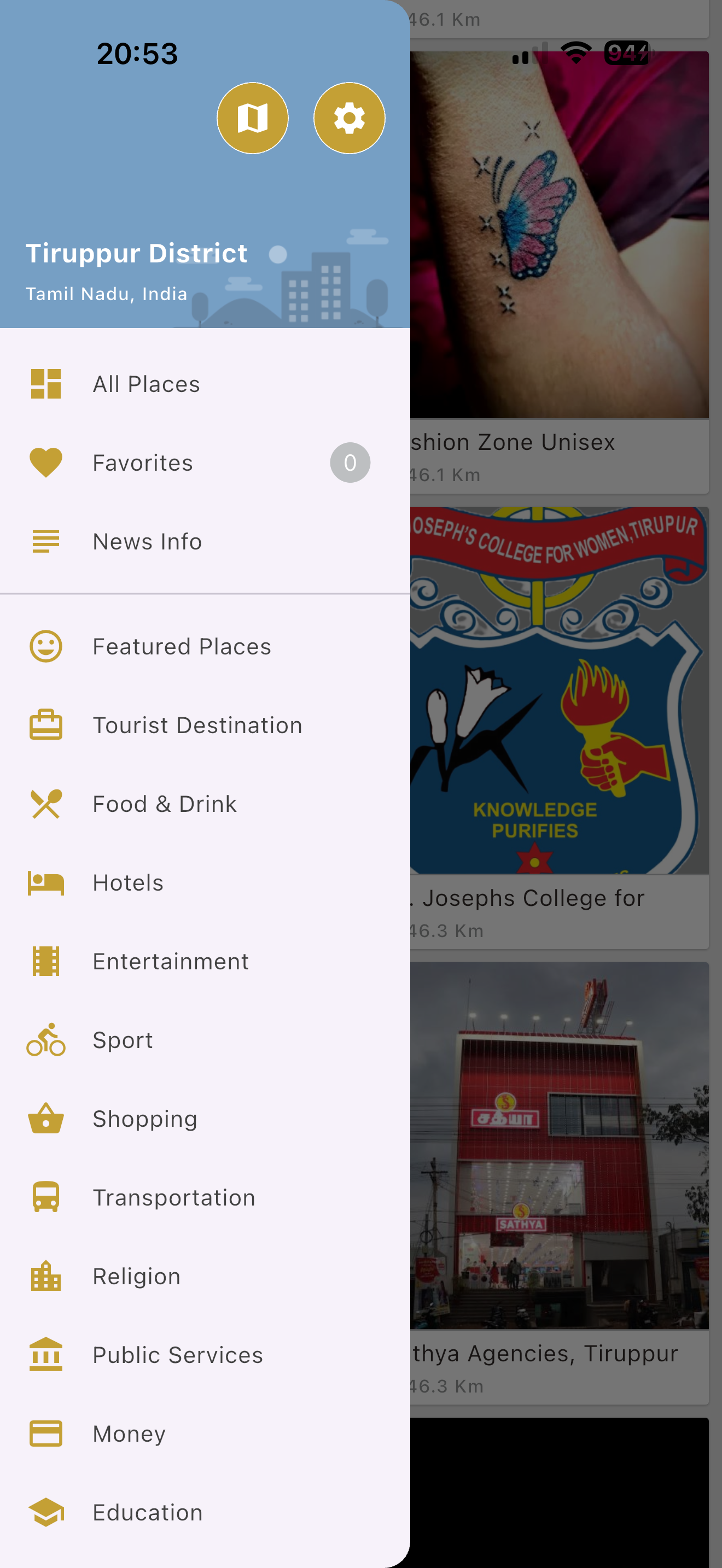 Tiruppur District Places screenshot 2