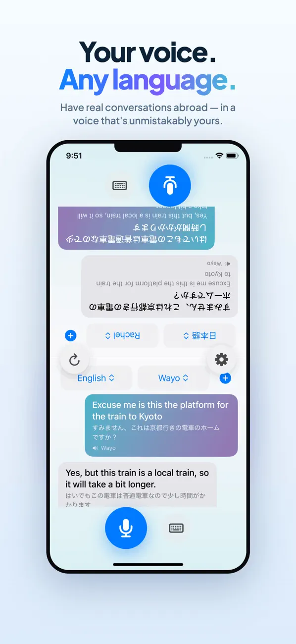 Screenshot #1 pour Clone Voice Translator