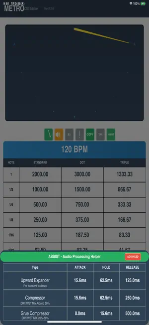 METRO_PAD screenshot 3