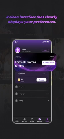 SeeWow Screenshot 5 of 5