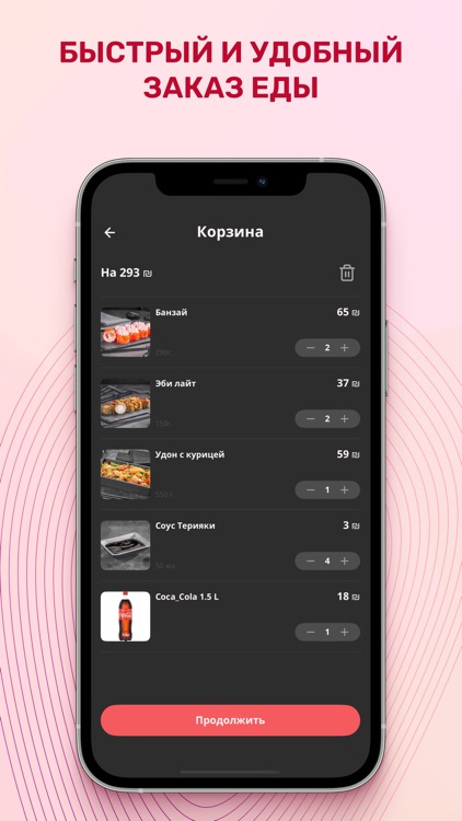 Banzai sushi screenshot-3