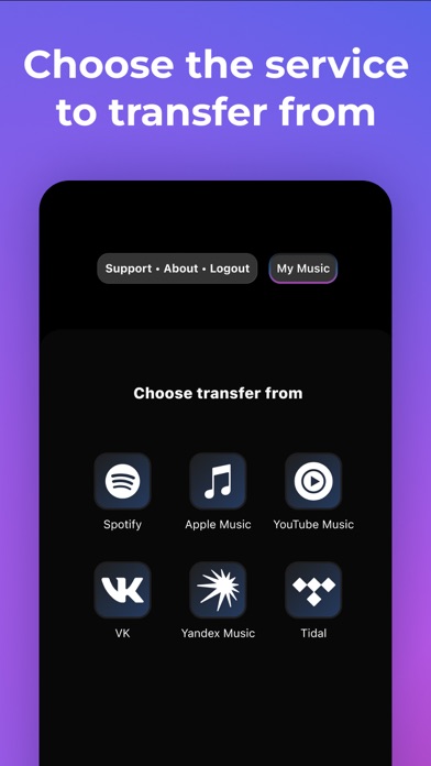 Transfer Music Screenshot