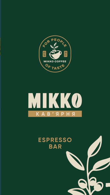 Mikko Coffee