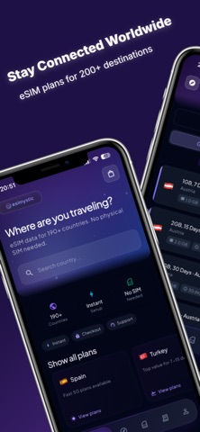 esimystic Screenshot 1 of 5
