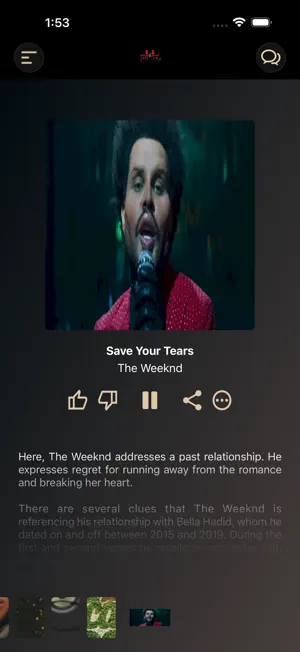 WNJK 105.9 screenshot 2