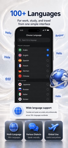 Translator Plus AI 스크린샷 5