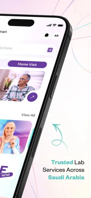 Wareed Labs | مختبرات وريد iPhone screenshot 2