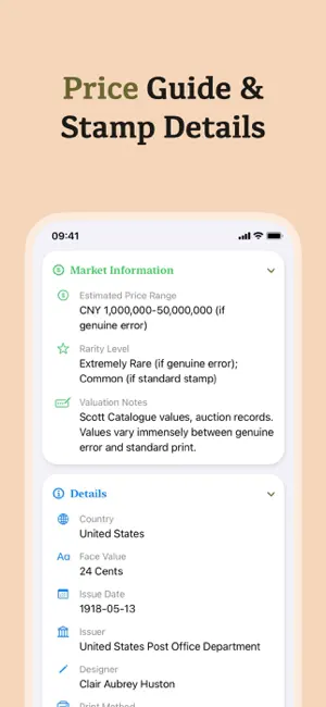 Stamp Identifier & Snap ID screenshot 4