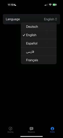 Rumify Screenshot 1 of 6