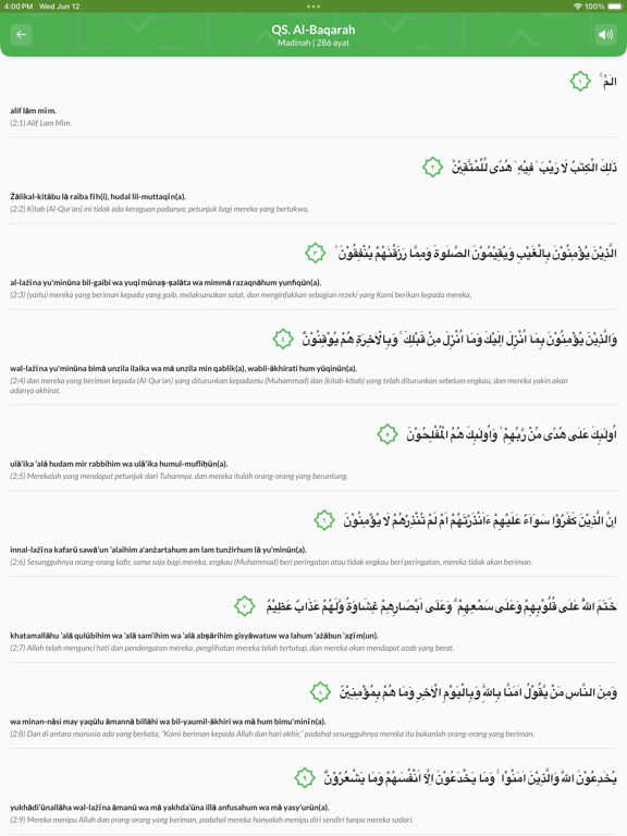 Screenshot #5 pour AlQur'an Indonesia