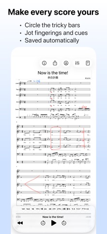folino - Score Editor & Player Screenshot 8 of 8