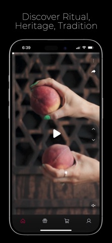 VIORI screenshot