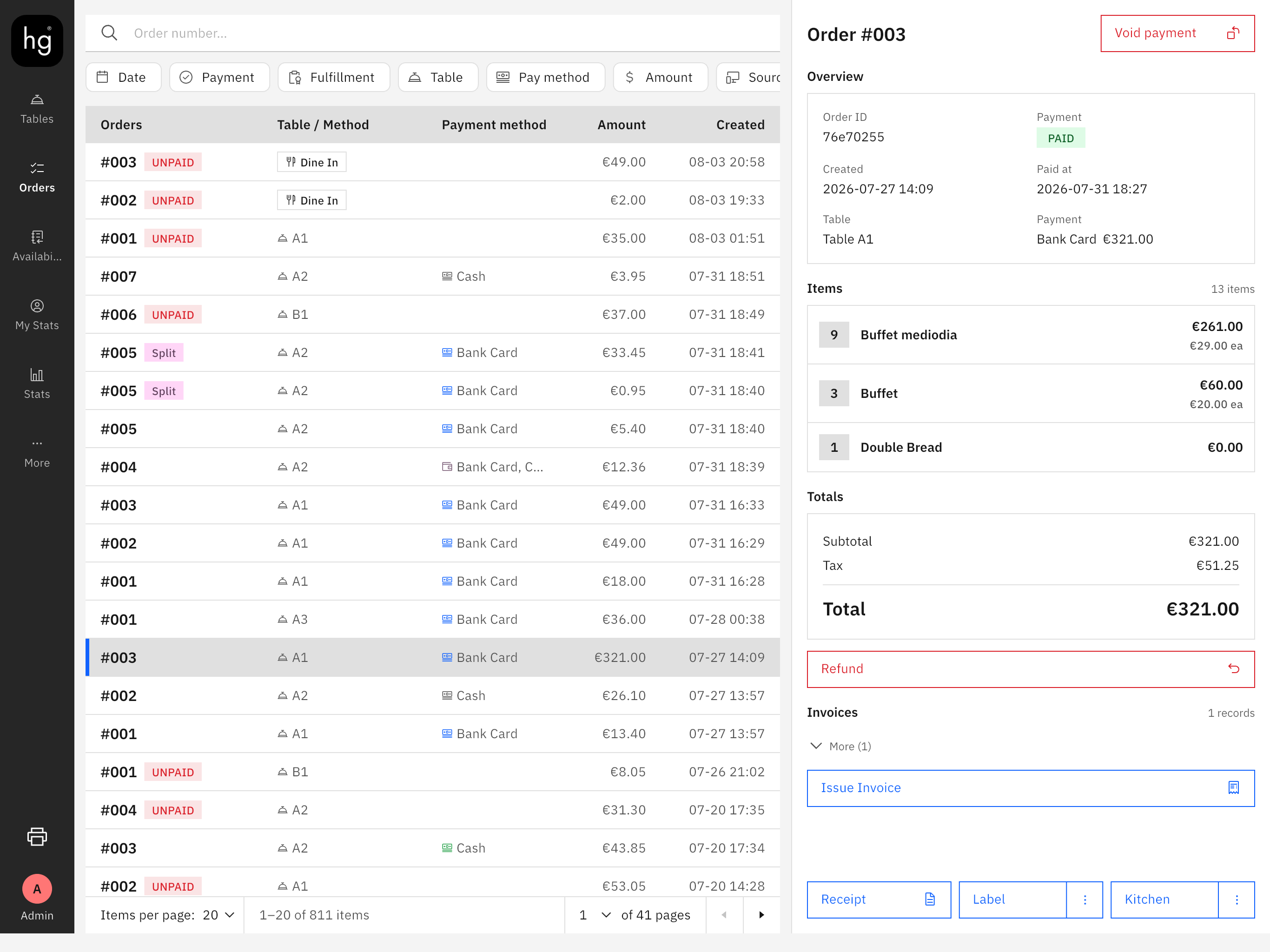 Palm POS screenshot 7