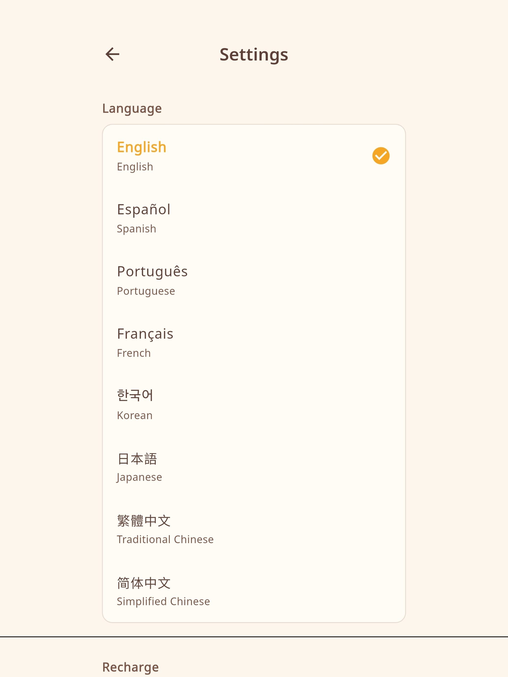 What Would Jesus Say — 听祂说 screenshot 16