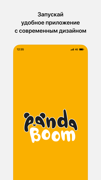 Panda Boom Screenshot