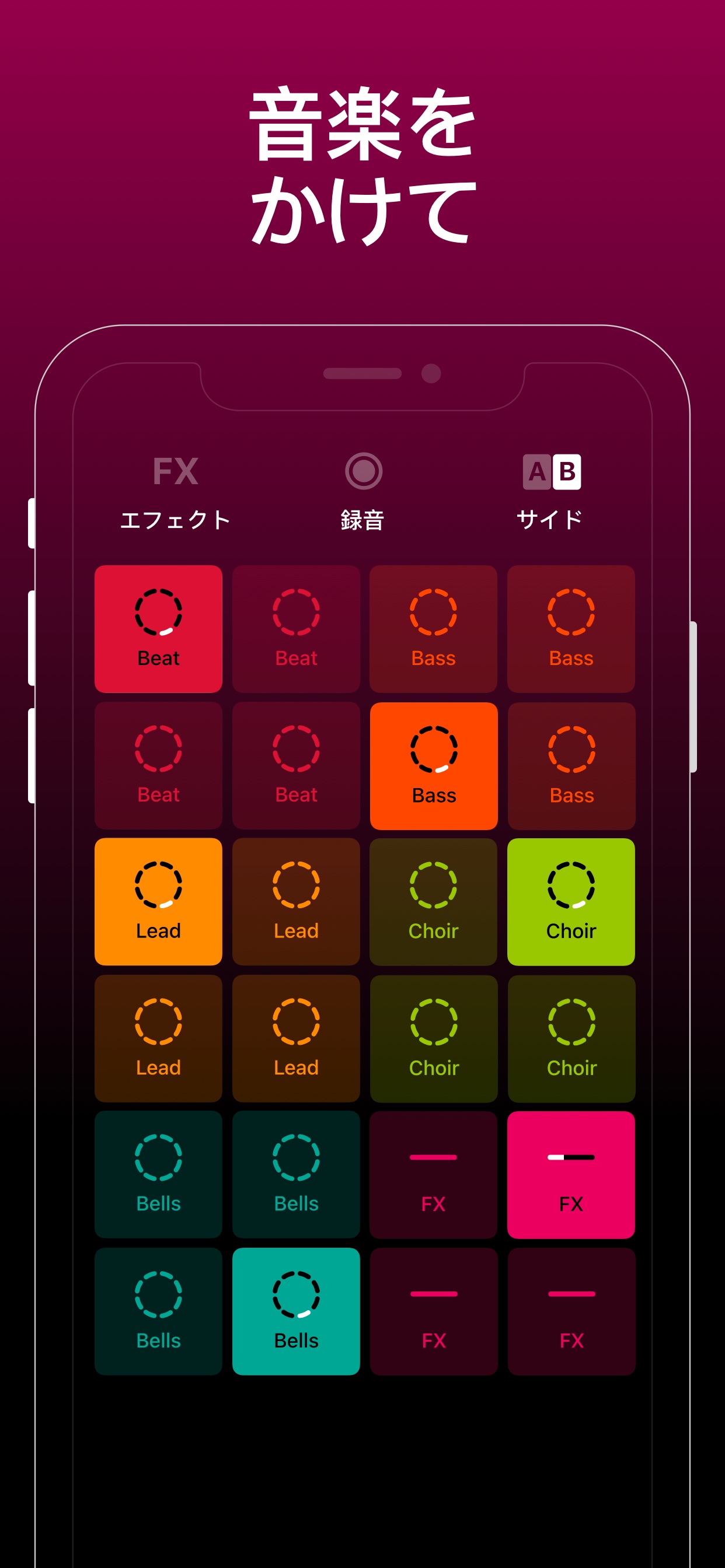 スクリーンショット 5