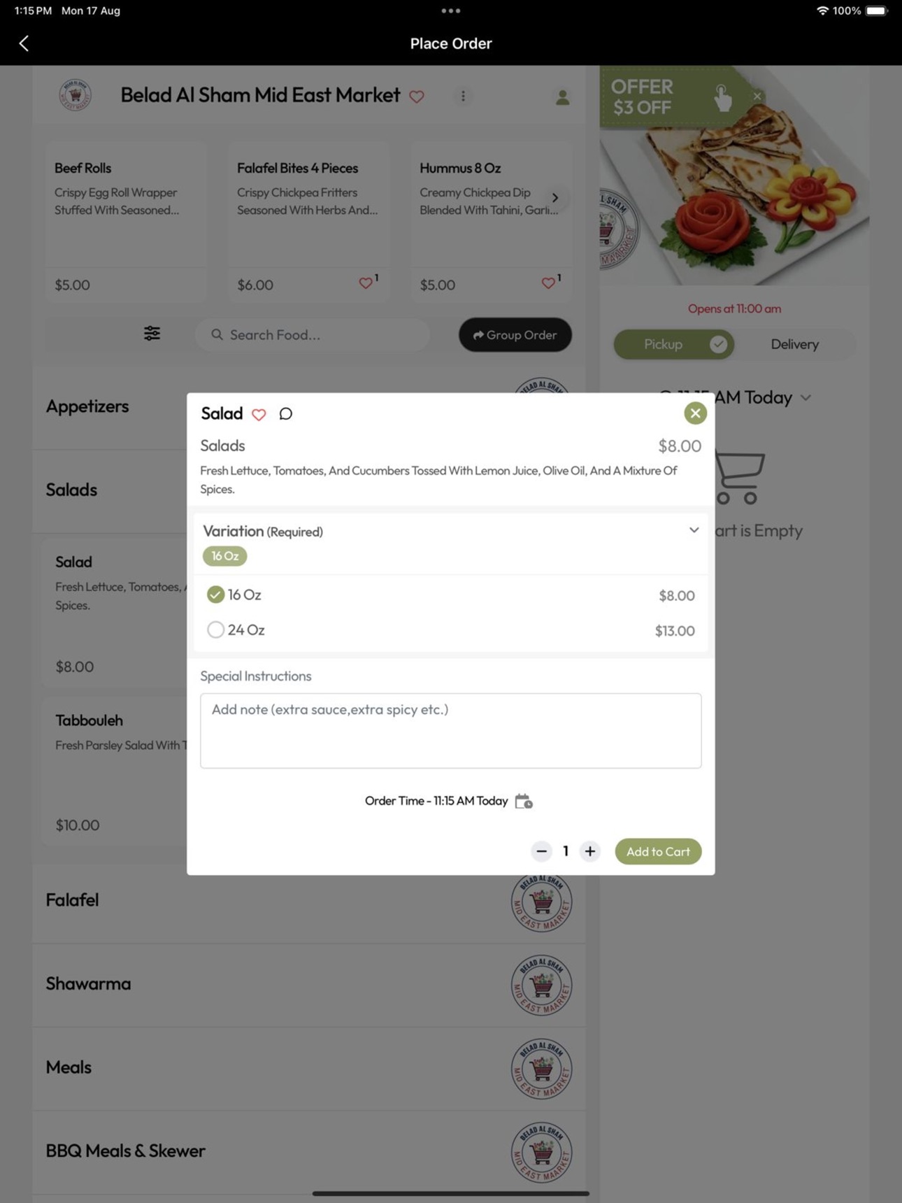 Screenshot 12 of Belad Al Sham Mid East Market