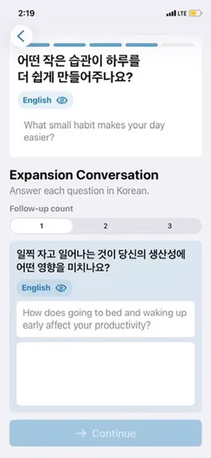 Think in Language screenshot 4