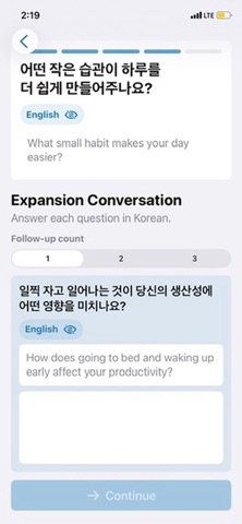 Think in Language Screenshot 4 of 6