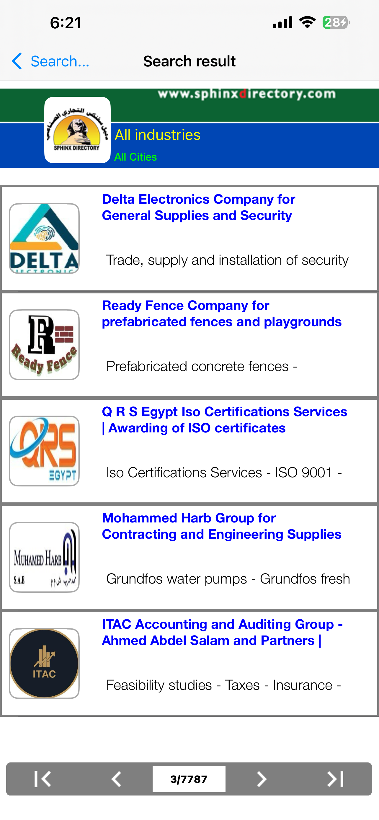 Sphinx Directory screenshot 3
