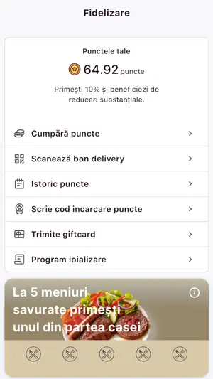 Out4Food screenshot 3