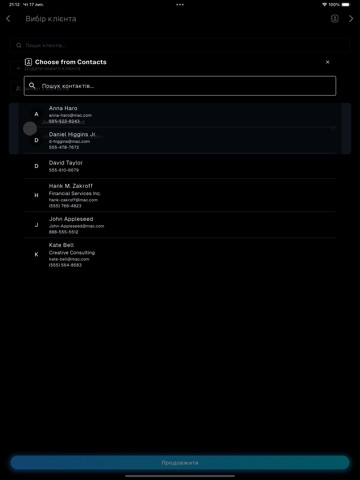 BillPaper Fast Invoice Maker iPad screenshot