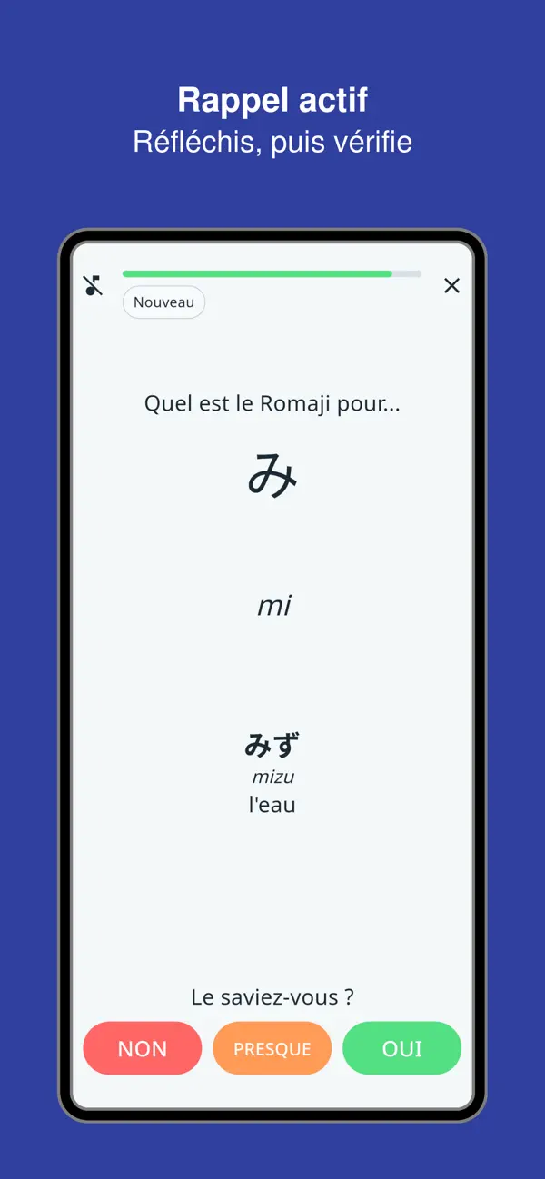 Screenshot #3 pour Hiragana & Katakana: révision
