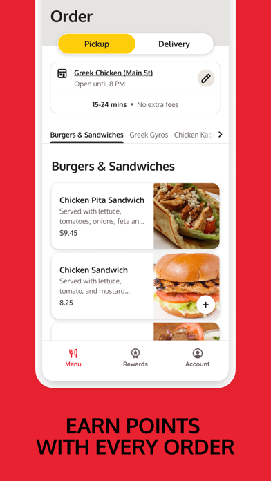 Greek Chicken App Screenshot