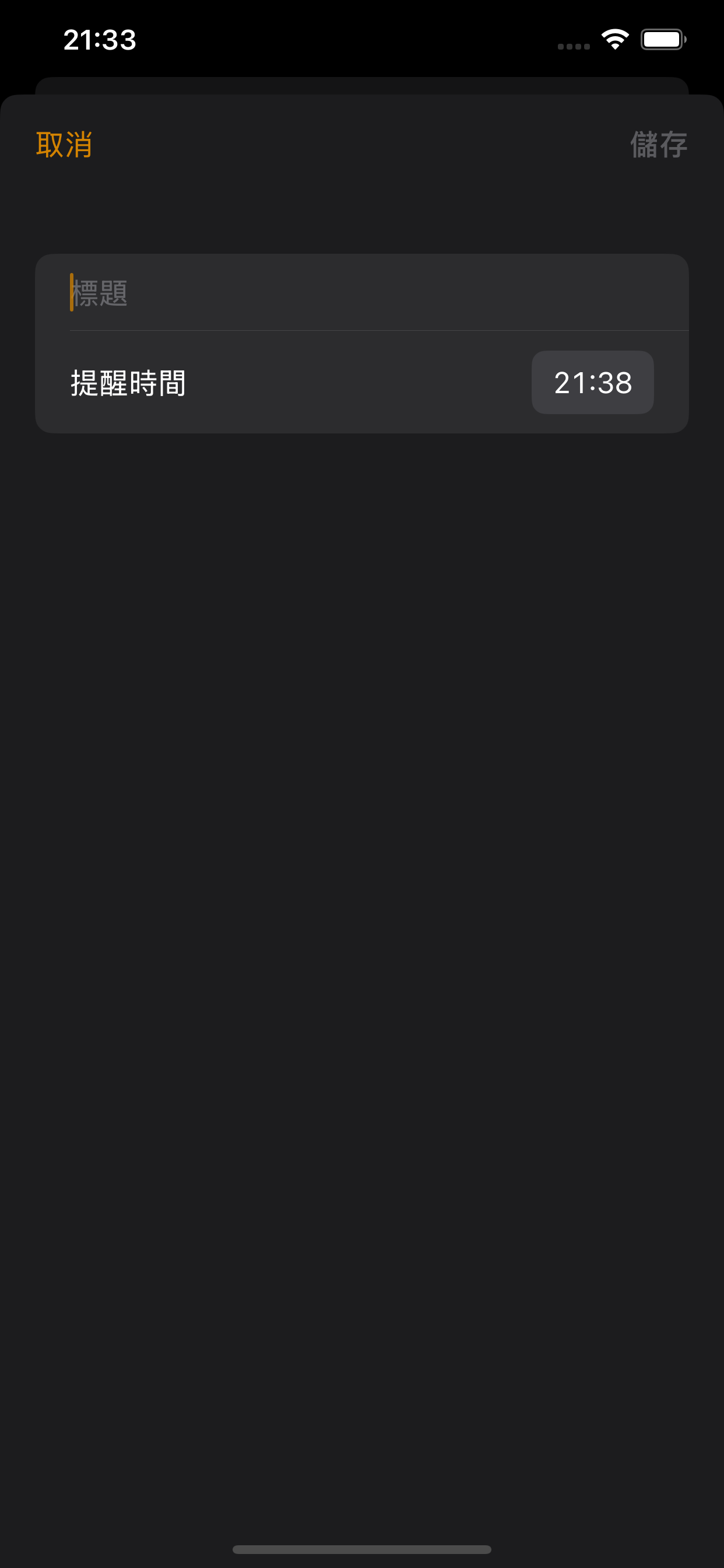 DomiTodo