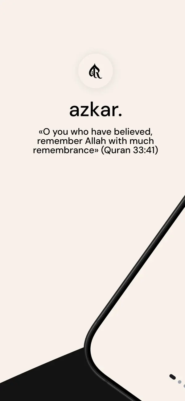 #1. azkar. (iOS) Ved: Turpal-Ali Shamsaev