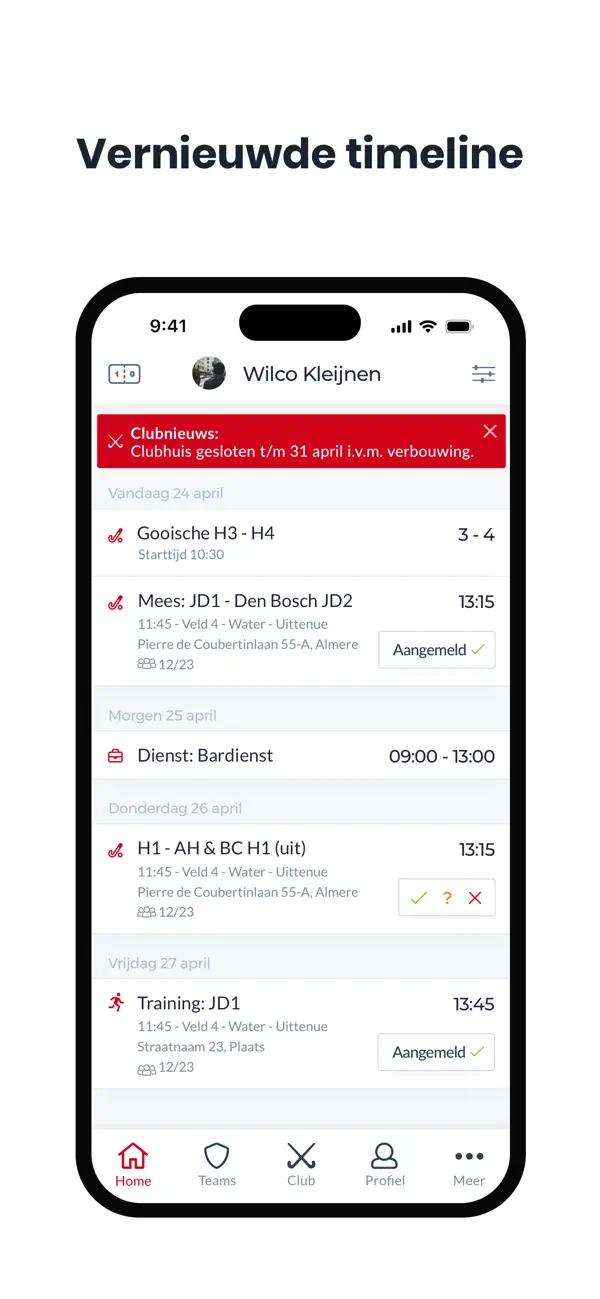 Screenshot #2 pour GHC Rapid