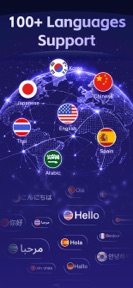 Translate Agent: Photo & Audio screenshot